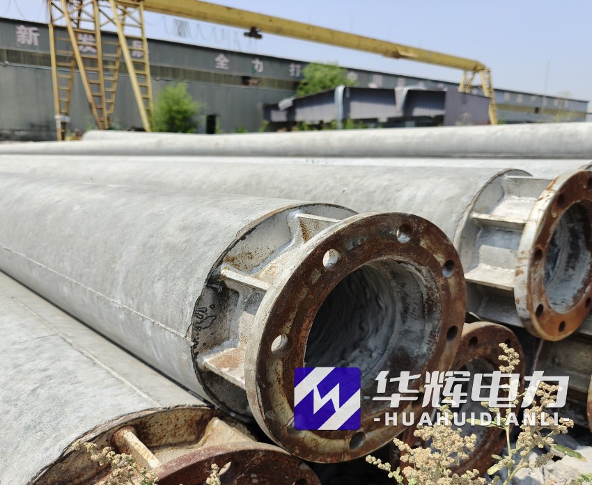 海东18米水泥电线杆